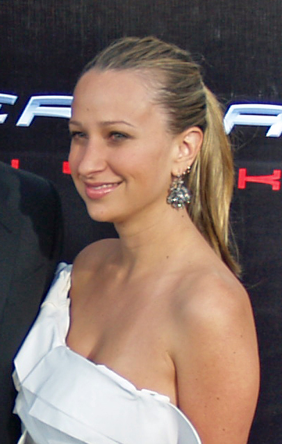 Jewelry designer Jennifer Meyer at a 2007 premiere, shown in an archival portrait
