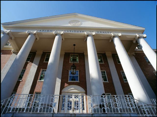 The James A. Shannon Building at the National Institutes of Health campus in Bethesda, Maryland