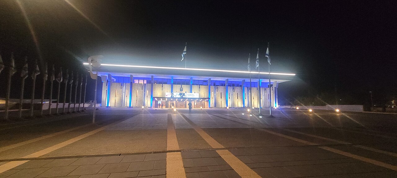 The Knesset in Jerusalem at night, illustrating the Israel election 2026.